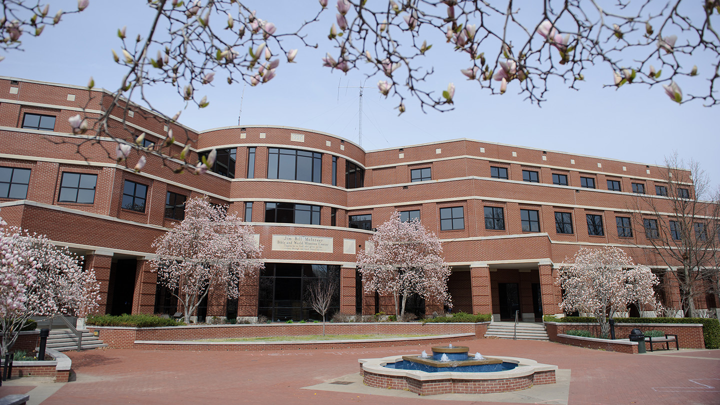 Front view of Jim Bill McInteer Bible and World Missions Center